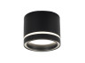 Накладний світильник Ardero ML408 під лампу чорний