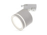 Трековий світильник Ardero ML438 під лампу білий