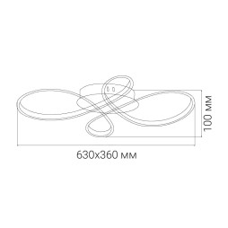 Світлодіодна люстра Ardero AL6530-1ARD FABIO S 60Вт чорний