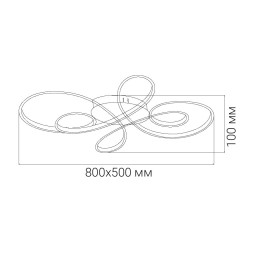 Світлодіодна люстра Ardero AL6540-1ARD FABIO M 95Вт чорний