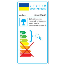Архітектурний накладний світильник Ardero DH0100ARD під лампу чорний