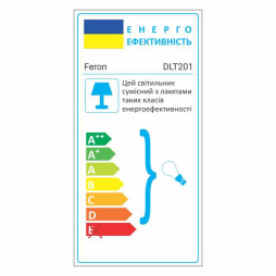 Карданний світильник Feron DLT201 під лампу чорний