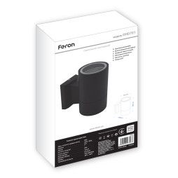 Архитектурный накладной светильник Feron DH0701 черный под лампу