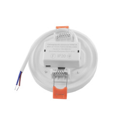 Світильник світлодіодний круглий VENECIA 9w 185/265V 5000K врізний AVT