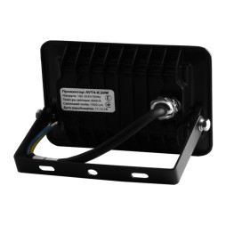 Прожектор светодиодный 20Вт SMD 6000К