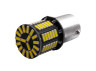 Світлодіодна авто лампа T25-4014-66SMD 1156 білий 12V LEDUA