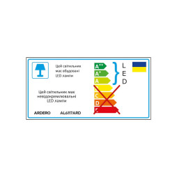 Світлодіодний світильник Ardero AL6117ARD MONICA 75Вт золото