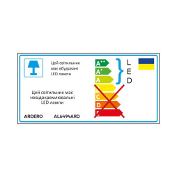 Світлодіодний світильник Ardero AL6494ARD URBAN B 75Вт чорний