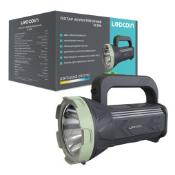 Акумуляторний світлодіодний ліхтар Ledcoin EL306 4Вт сірий