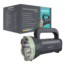 Акумуляторний світлодіодний ліхтар Ledcoin EL306 7Вт сірий