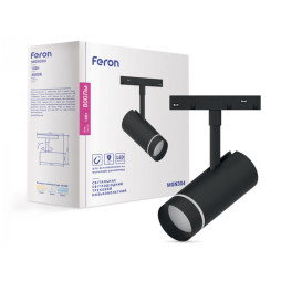 Светодиодный магнитный трековый светильник 10Вт 4000K 90° черный MGN304 Feron