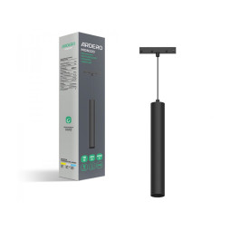 Светодиодный магнитный трековый светильник 10Вт 4000K черный MGN320 Ardero