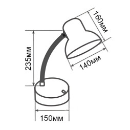 Н/лампа Lemanso 20W E27 LMN094 жовта з вимикачем