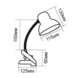 Настольная лампа Lemanso 20W E27 LMN095 салатовая прищепка