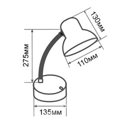 Настольная лампа Lemanso 20W E27 LMN096 красная с выключателем