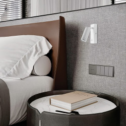 Накладний поворотний світильник Ardero ML511-S під лампу білий