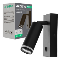 Накладний поворотний світильник Ardero ML511-S під лампу чорний