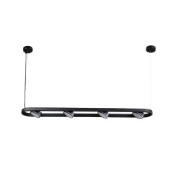 Накладний світильник Ardero ML485-4 під лампу на підвісі чорний