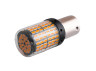 Світлодіодна авто лампа T25-3014-144SMD 12-24V 1156 жовтий LEDUA