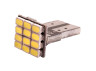 Світлодіодна авто лампа T10-1206-12smd білий 12V LEDUA