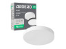 Світлодіодний накладний світильник Ardero AL807 12Вт 5000K білий