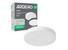 Світлодіодний накладний світильник Ardero AL807 18Вт 5000K білий