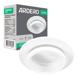 Вбудований світильник Ardero DL2815 під лампу білий