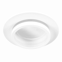 Вбудований світильник Ardero DL2815 під лампу білий