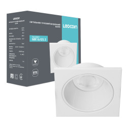 Вбудований світильник Ledcoin DL0395 під лампу білий