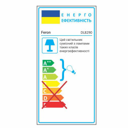 Вбудований світильник Feron DL8290 під лампу білий