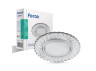 Встраиваемый светильник Feron CD4021 под лампу с подсветкой