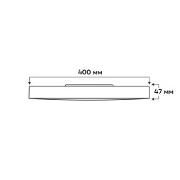 Світлодіодний накладний світильник Ardero AL6087ARD TREND 36Вт білий