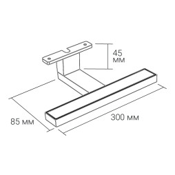 Світлодіодний накладний світильник Ardero AL5081ARD 5Вт 4000K чорний
