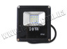 Прожектор светодиодный 10W SMD, тепло белый