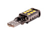 Світлодіодна авто лампа T15-2835-15smd білий 12V LEDUA