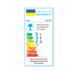 Светодиодный трековый светильник Feron AL107 14Вт 4000K белый