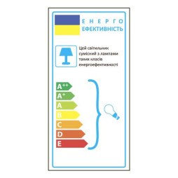 Встраиваемый светильник Feron 2767 под лампу матовый хром.