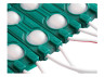 Светодиодный модуль SMD5730 2 LED 12В 0.72Вт IP65 зелений