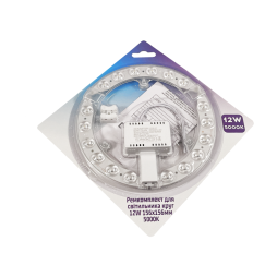 Ремкомплект для світильника круг 12W 185-240V 156х156мм, 5000К