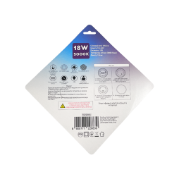 Ремкомплект для світильника круг 18W 185-240V 196х196мм, 5000К (1022683 )