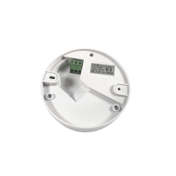 Датчик движения Lemanso LM6325 360° белый