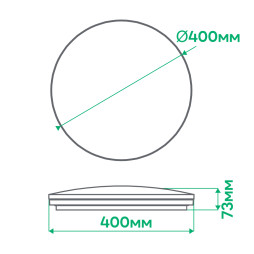Світлодіодний світильник Ardero AL5000-1ARD MONO 54Вт білий