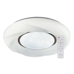 Світлодіодний світильник Ardero AL6015ARD COSMO 72Вт