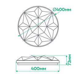 Світлодіодний світильник Ardero AL5000-2ARD AMBER 54Вт білий