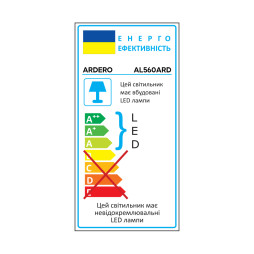 Світлодіодний накладний світильник Ardero AL560ARD 32Вт 5000K білий
