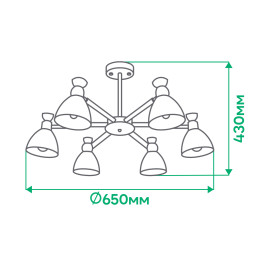 Накладний світильник Ardero AL6196-1ARD SCANDY під лампу білий