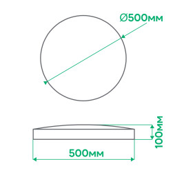 Світлодіодний світильник Ardero AL6085ARD NOVA 60Вт