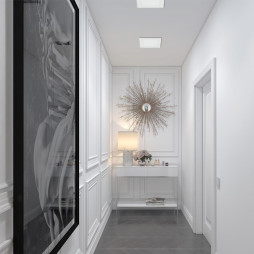 Світлодіодний світильник Feron AL511-1 20Вт 4000K