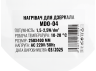 Нагрівальна плівка овальна для дзеркал (антизапотівання) MD0-04 250*400мм 220-240V