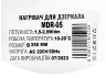 Нагрівальна плівка кругла для дзеркал (антизапотівання) MDR-05 250мм 220-240V